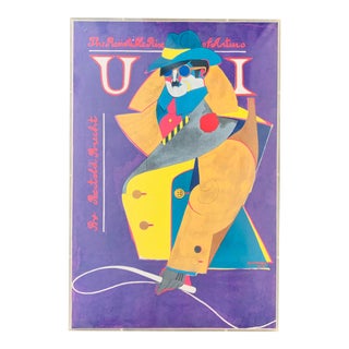 1960s Richard Lindner Pop Art Poster, Framed For Sale