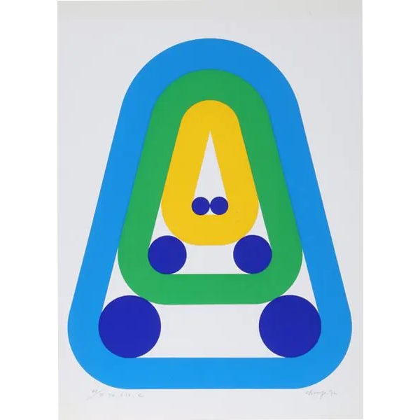 1972 Naomi Okuya "Yu 636 C" Print For Sale