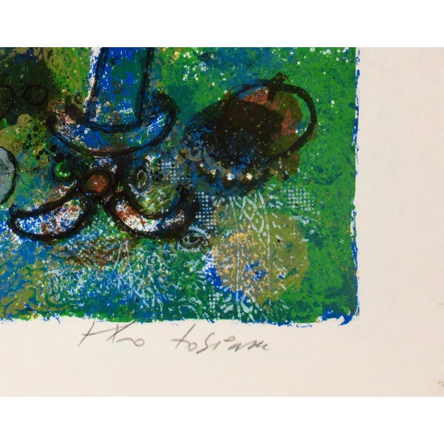 Théo Tobiasse The Songs Of Songs Of King Salomons 1975 Reproduction Print For Sale In San Francisco - Image 6 of 7