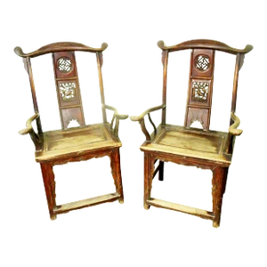 Pair of Antique Chinese High Back Arm Chairs, Circa 1800-1849