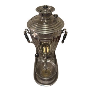 Antique Batashev Samovar Set Imperial Tula Samovar Set by Batachev Brothers - 4 Piece Set For Sale