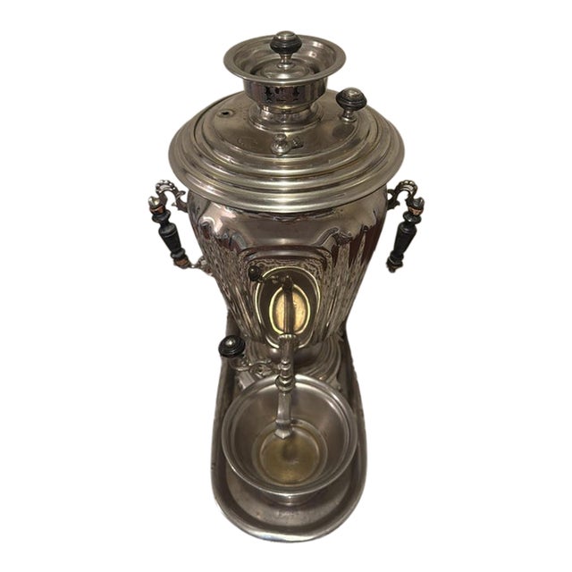 Antique Batashev Samovar Set Imperial Tula Samovar Set by Batachev Brothers - 4 Piece Set For Sale