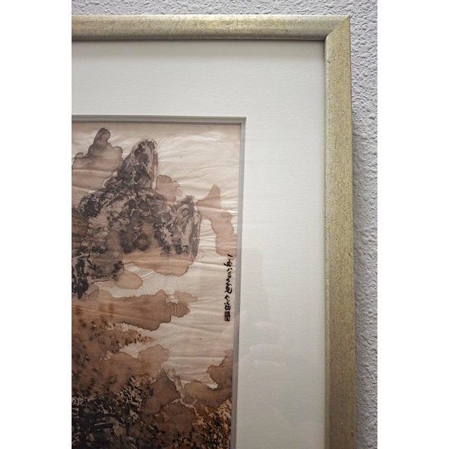 Late 20th Century Chinese Ink Wash Watercolor by Yang Yang For Sale - Image 5 of 13