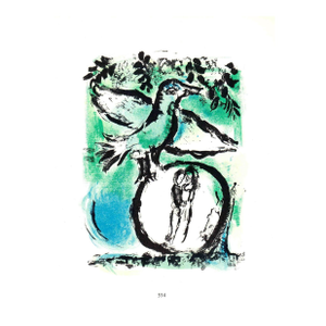 Marc Chagall Affiche Galerie Maeght, 1963