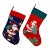 Traditional Embroidered Christmas ‘Santa’ Stockings - Set of 2 For Sale