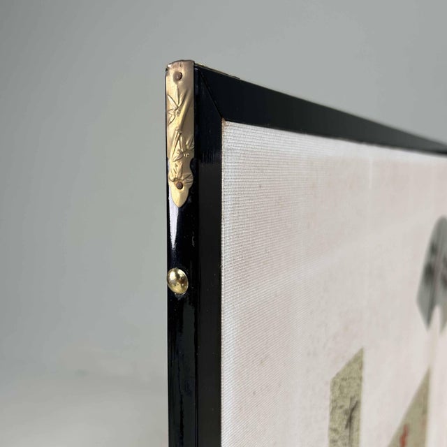 Decorative Japanese Folding Screen, 1980s For Sale - Image 14 of 18
