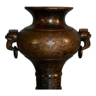 Antique Japanese Bronze Vase W/Figural Handles and Scrolling Details For Sale