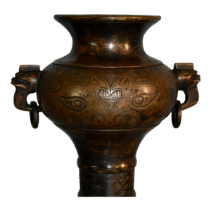 Antique Japanese Bronze Vase W/Figural Handles and Scrolling Details