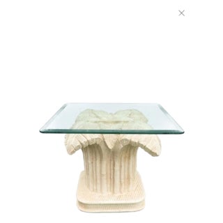 Vintage Plaster Cream Palm Beach Regency Palm Leaf Serge Roche Style Glass Top Side Table For Sale