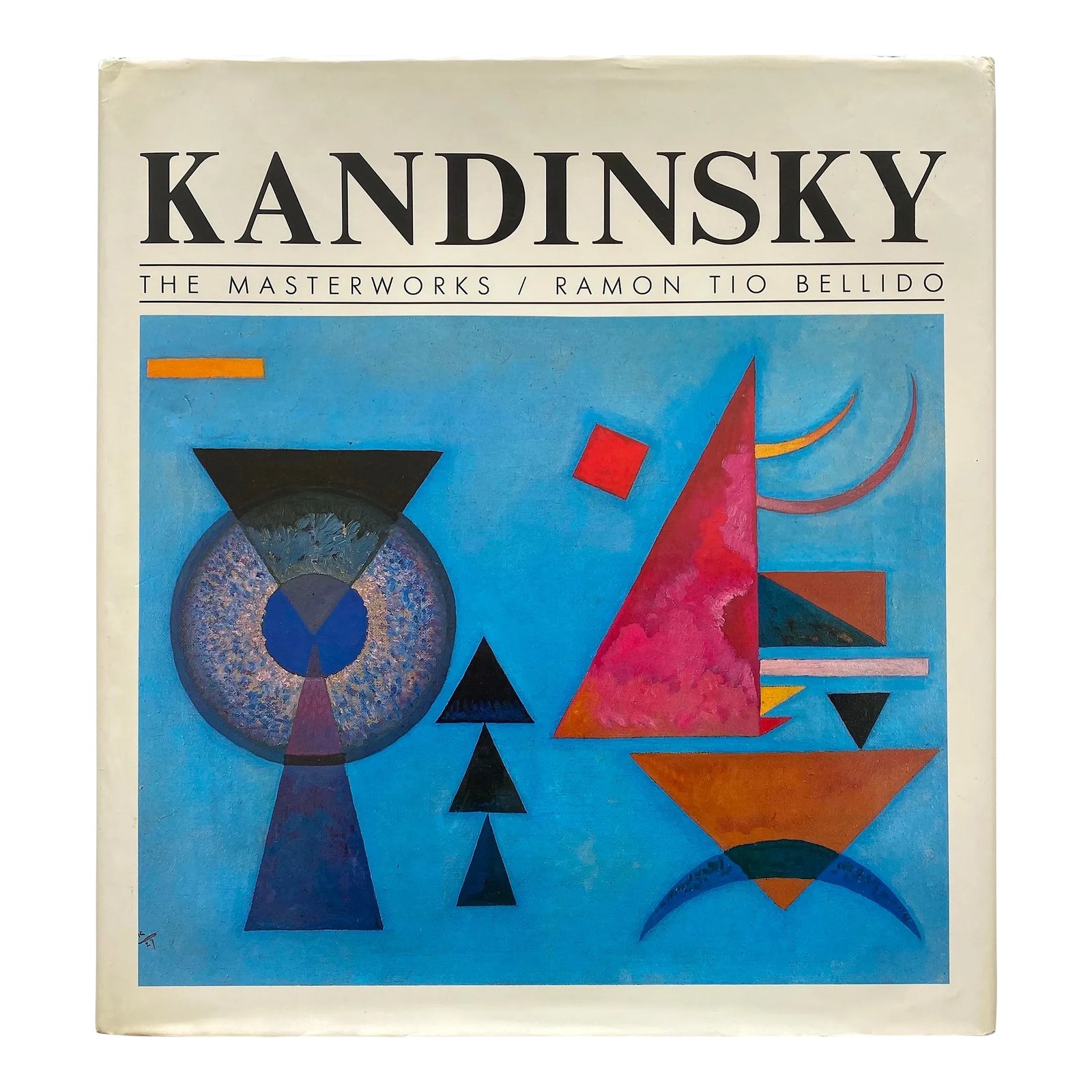 Wassily Kandinsky、、画集画、額装付 Wassily Kandinsky、、画集画、額装付