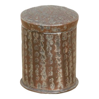 Petite Antique Etched Copper Spice Container For Sale