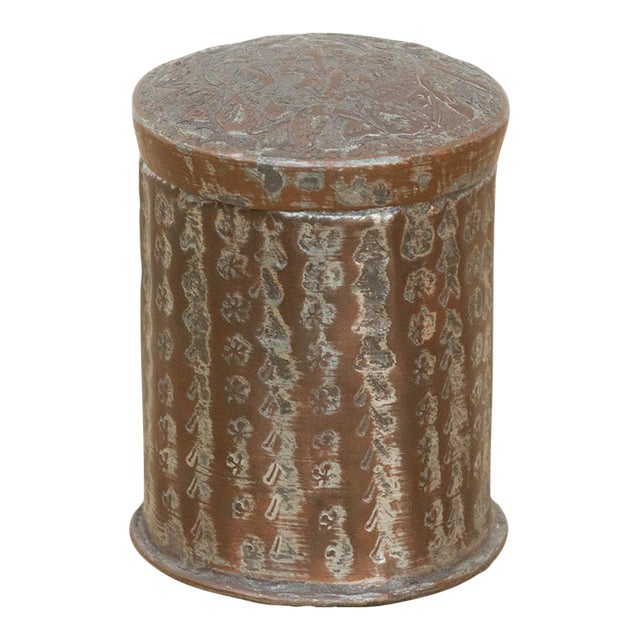 Petite Antique Etched Copper Spice Container For Sale