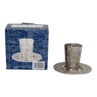 Late 20th Century Religious Karshi Kiddush Non Tarnish Metal Cup and Saucer 2pc Set With Original Box For Sale