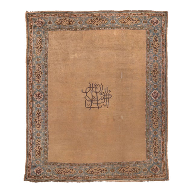 Antique Turkish Oushak Rug - 10'09 X 13'00 For Sale