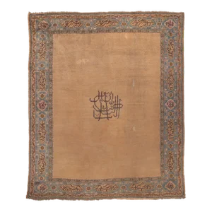 Antique Turkish Oushak Rug - 10'09 X 13'00
