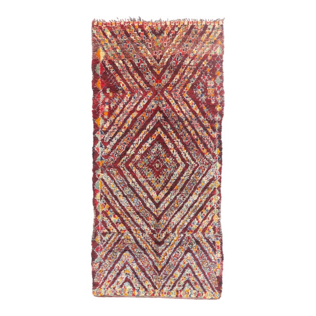 Vintage Beni M'Guild Moroccan Rug, 06'03 X 13'05 For Sale