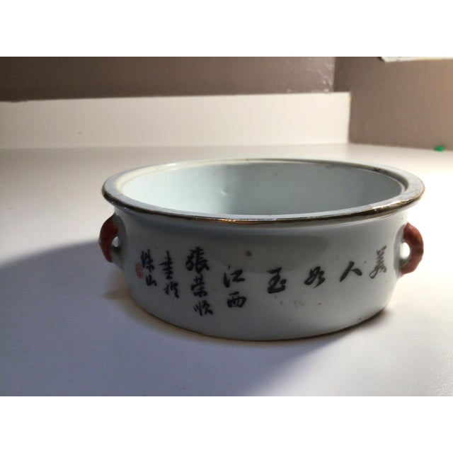 18the Century/Qing Dynasty/Qianlong Chinese Antique Bowl For Sale - Image 9 of 9