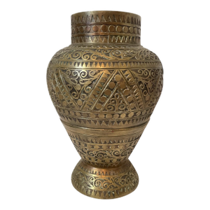 Antique Middle Eastern (?) Ornate Brass Vase 11" Hand Engraved