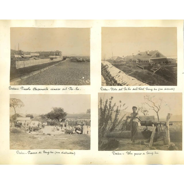 Unknown, Pei-Ho River Photographs, Original Albumen Print, 1890s For Sale - Image 3 of 3