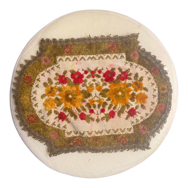 A stunning woven Chenille tapestry or needlepoint piece, often featuring a soft vivid color(s) wool & metallic threads....