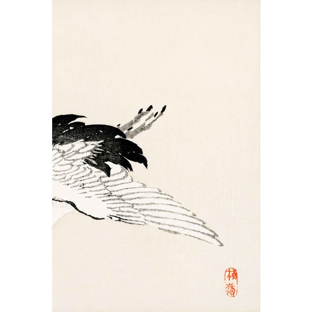 Flying Crane by Kōno Bairei, Vintage Japanese Art Print Reproduction, 24" X 16" For Sale - Image 4 of 9