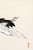 Flying Crane by Kōno Bairei, Vintage Japanese Art Print Reproduction, 24" X 16" For Sale - Image 4 of 9