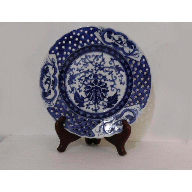 Chinese Blue and White Porcelain Reticulated Edge Plate For Sale - Image 9 of 9