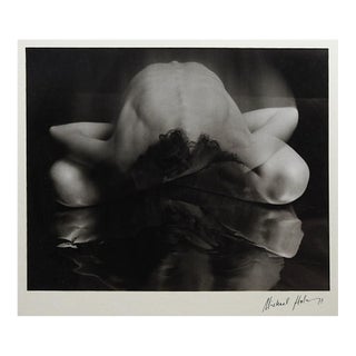 1971 Black and White Surreal Female Nude Photograph For Sale