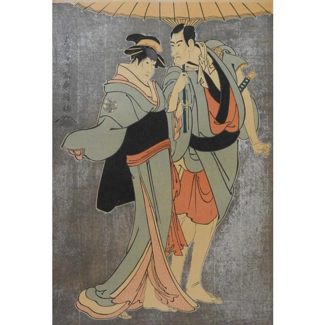 Mid-Century Modern Vintage Mid Century Japanese Woodblock Kabuki Actors Print For Sale - Image 3 of 3