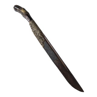 18th or 19th Century Mughal Piha Kaetta Dagger From Island of Sri Lanka For Sale