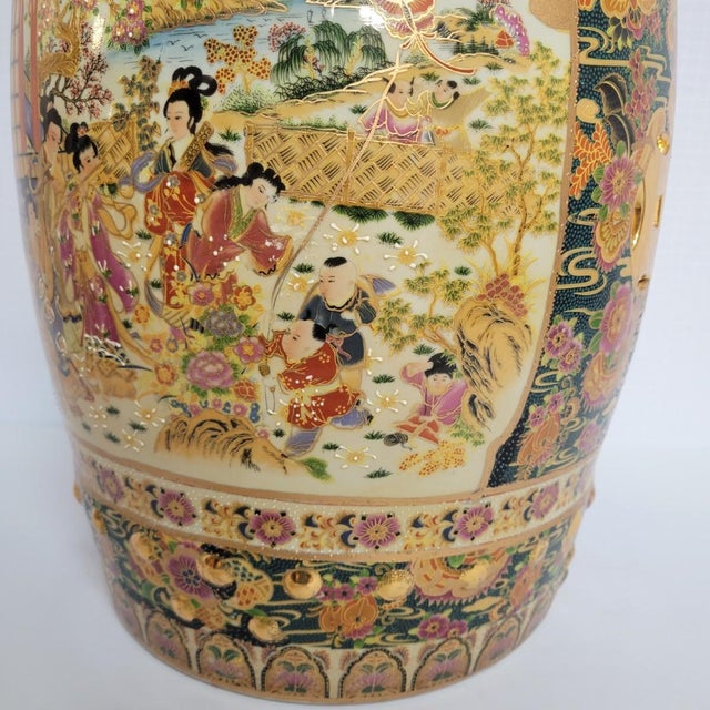 Gold 18” Chinoiserie Satsuma-Style Garden Stool, Hand-Painted & Gilt Decorated, Late 20th C For Sale - Image 8 of 11