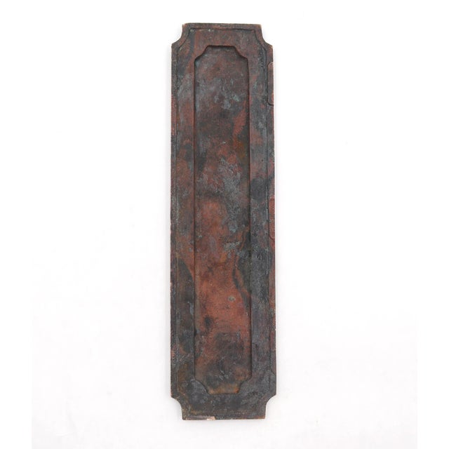 Victorian Reclaimed 10 In. Victorian Brass Door Push Plate For Sale - Image 3 of 3