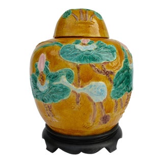 C.1910-30s Asian Chinoiserie "Majolica Water Lilly-Pad Design," Lidded Ginger Jar With Stand Marked Hong Kong For Sale