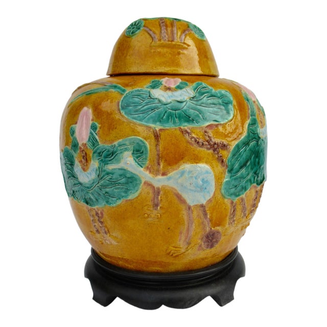C.1910-30's Asian Chinoiserie "Majolica Water Lilly-Pad Design," Lidded Ginger Jar With Stand Marked Hong Kong For Sale