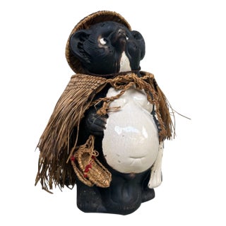 Vintage Tanuki with Straw Accessories, Japan, 1960s For Sale