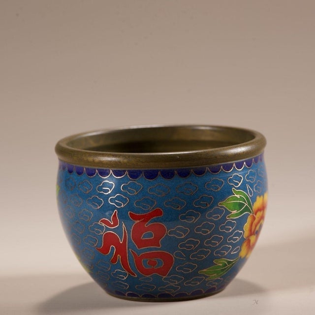 Infuse your space with vibrant color and Eastern artistry with this beautiful Vintage Chinese Cloisonné Enamel Bowl....