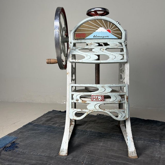 Mid-Century Modern Decorative Japanese Ice Shaver, 1950s For Sale - Image 6 of 16