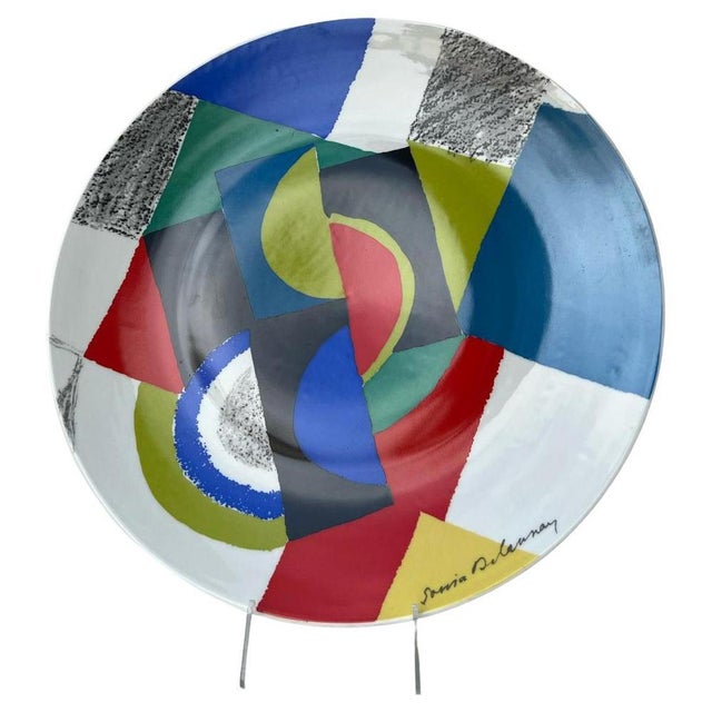 Ceramic Circular Rhythms Plate after Sonia Delaunay, 1980s For Sale - Image 7 of 7