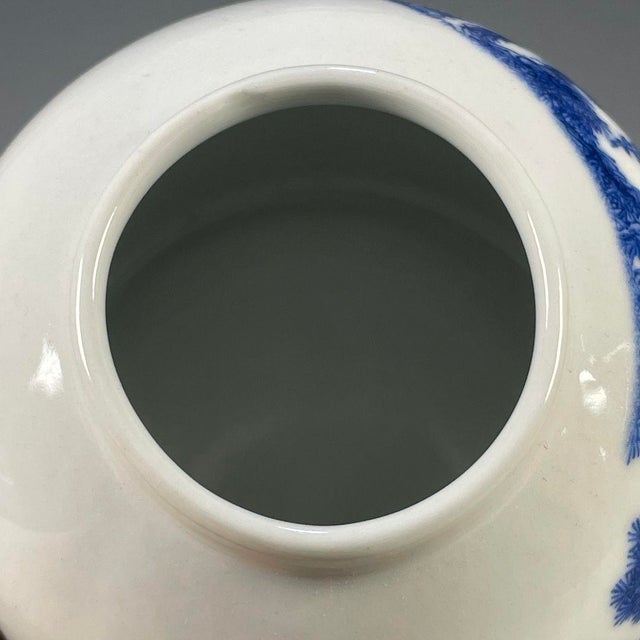 Chinese Blue & White Porcelain Water Pot With Pine & Crane Motif For Sale - Image 9 of 9