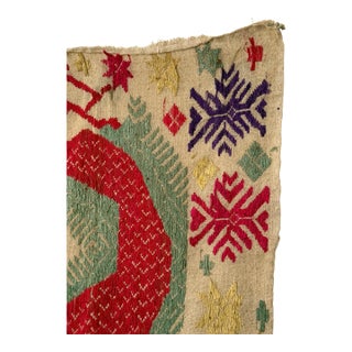 Antique Asian Embroidered Textile For Sale