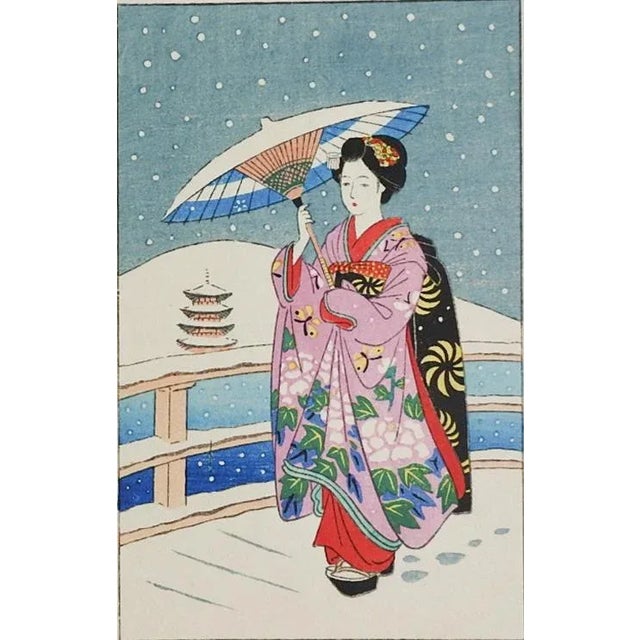 Japanese Small Vintage Maiko in the Snow Small Japanese Woodblock Prints - a Pair For Sale - Image 3 of 5