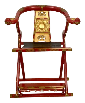 Circa 1840 Horse Shoe Chair, Japan