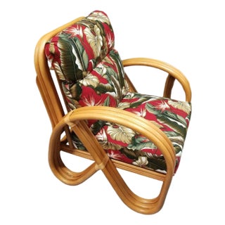1990s Modernist 3-Strand 3/4 Pretzel "Kauai" Rattan Lounge Chair For Sale