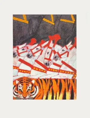 1990 Philippe Mitschké Circus Screen Print
