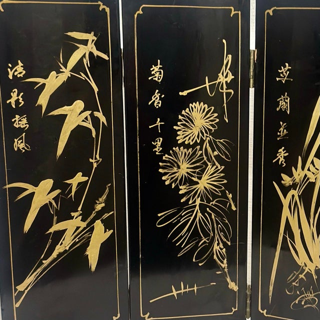 Vintage Chinoiserie Tabletop Four Panel Screen For Sale - Image 10 of 12