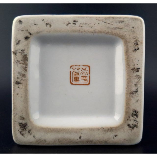 Wood Chinese Porcelain Wang Dafan Bitong For Sale - Image 7 of 8