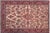 Beige Boho Chic Persian Beige/Red Wool Rug - 6'2'' X 8'8'' For Sale - Image 8 of 10