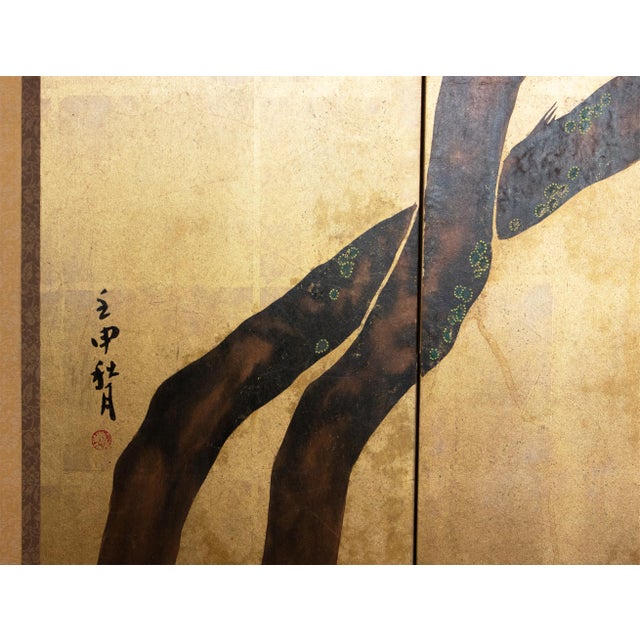 C. 1970s Chinese Six-Panel Gold Leaf Style Painted Screen "Blossoming Plum Tree" For Sale - Image 12 of 18