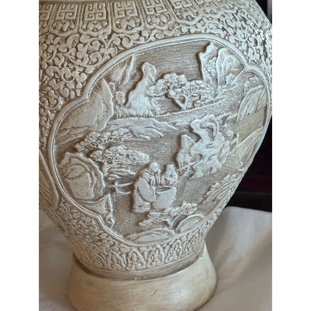 Large, Vintage, Off white color, faux ivory Chalk ware deep relief vase Mouth 6.5 Base 5.5