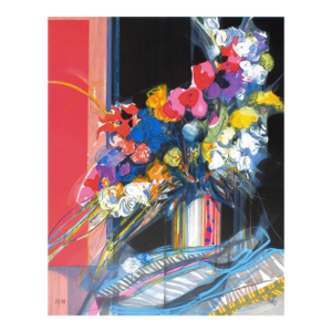 1985 Jean-Baptiste Valadié Flowers in the Light Lithograph